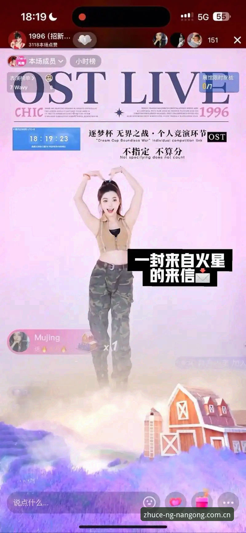 南宫ng竞技平台 南宫ng体育使用指南:从注册入口到竞技平台进阶玩法全解析
